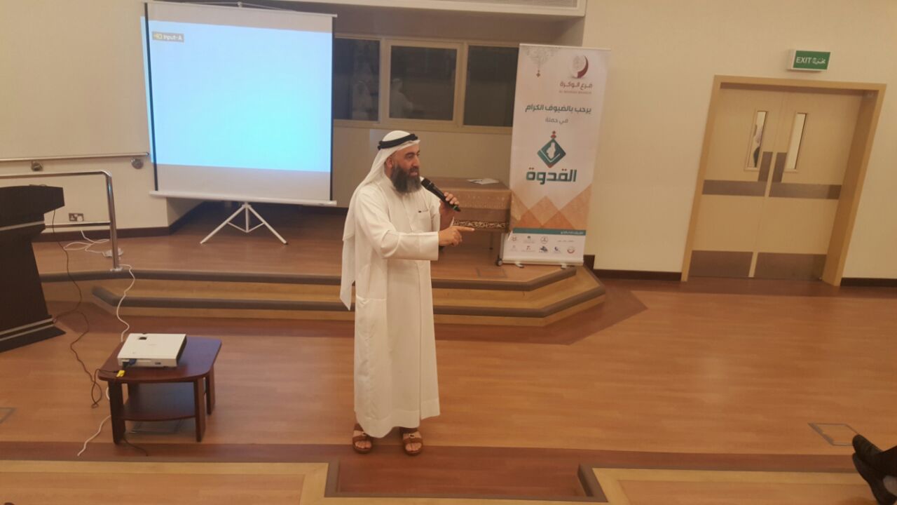 الشيخ الدكتور ماهر علوان يلقى  محاضرة بعنوان (شخصيات)  ضمن حملة (القدوة) 